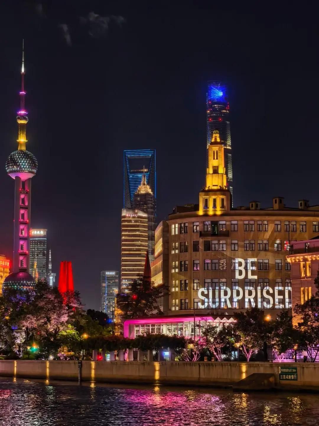 The Bund waterfront lit up at night in Shanghai