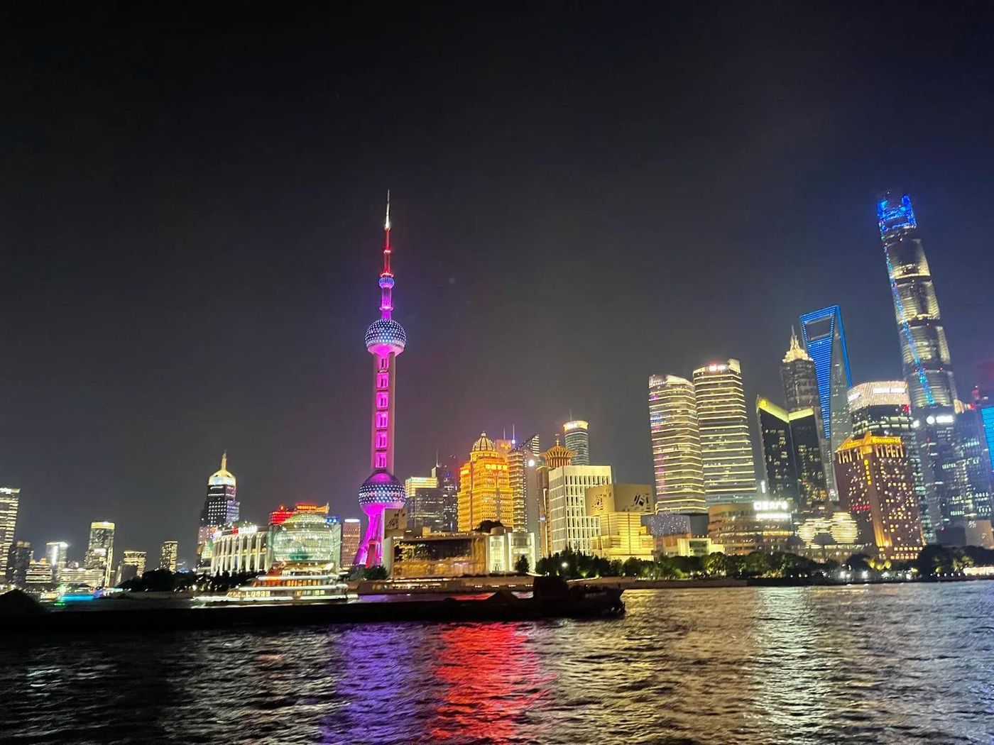 Huangpu River skyline at night