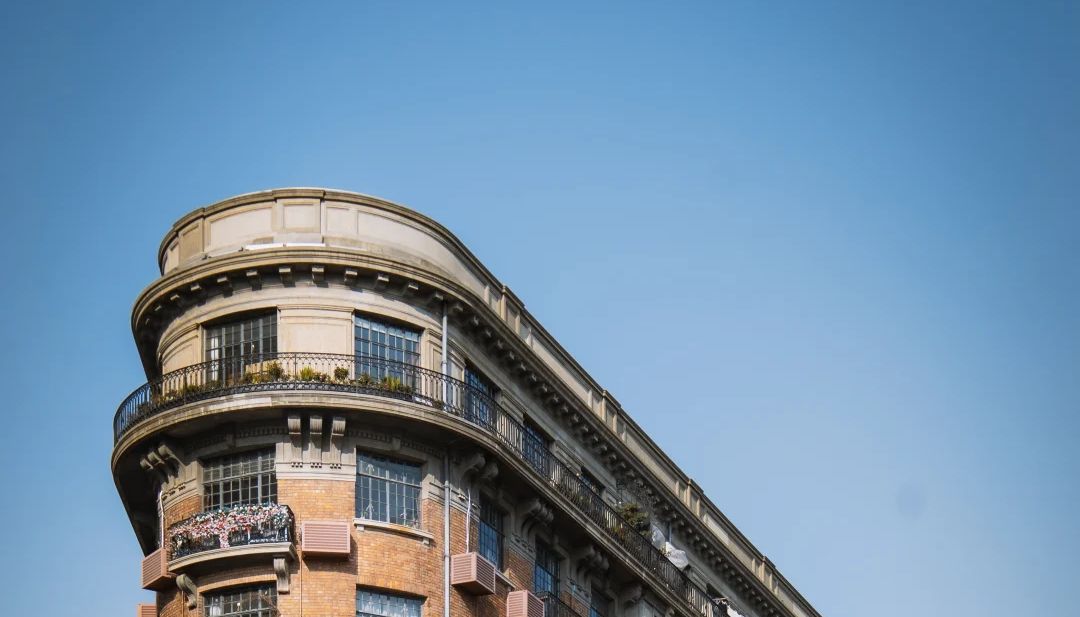 Wukang Mansion, the landmark corner building on Wukang Road, Shanghai