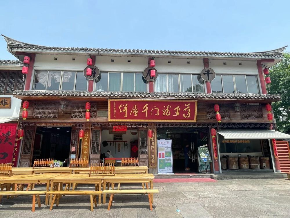 Traditional shopfront on the old street of Xikou